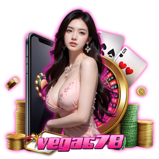 vegas78 คาสิโนออนไลน์ แจกสูตรเล่นบาคาร่ากับเว็บ แทงบาคาร่าได้ เว็บพนันบอลออนไลน์ ได้ผ่านมือถือ เว็บบาคาร่าเว็บตรง อันดับ 1 ในไทย 